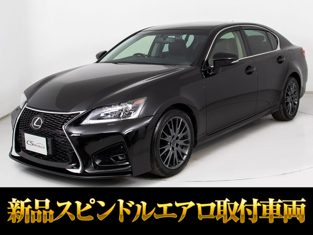 レクサス GS 