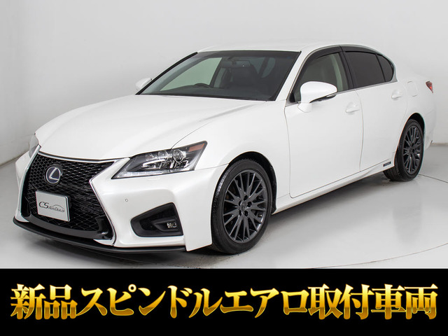 レクサス GS 