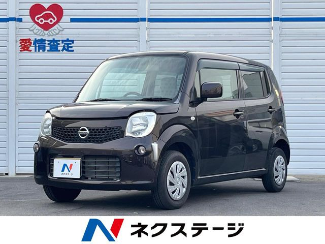 日産 モコ 