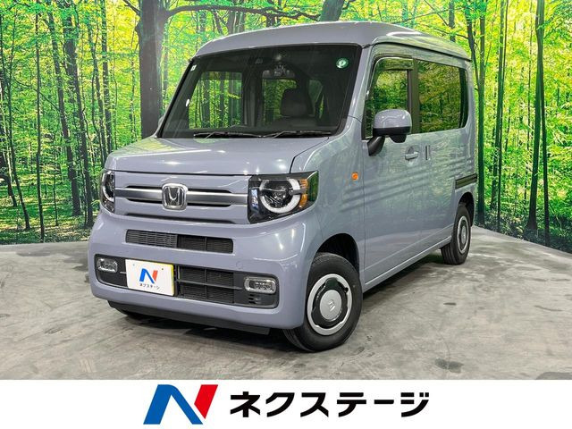 ホンダ N-VAN 