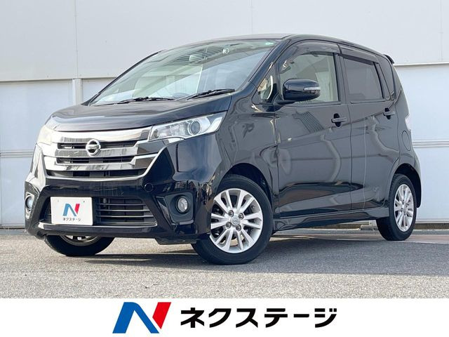 日産 デイズ 