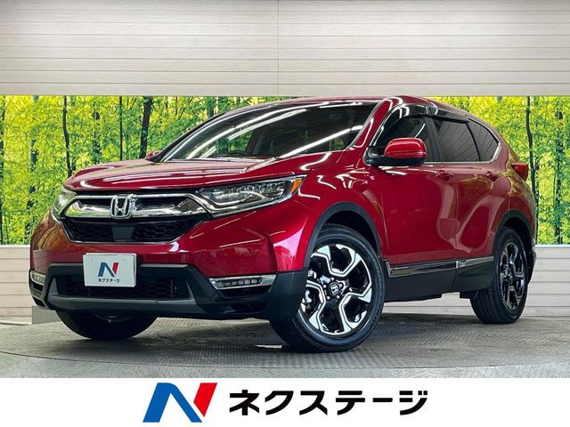 ホンダ CR-V 