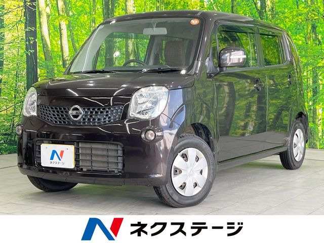 日産 モコ 