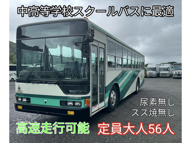 三菱ふそう エアロスター 