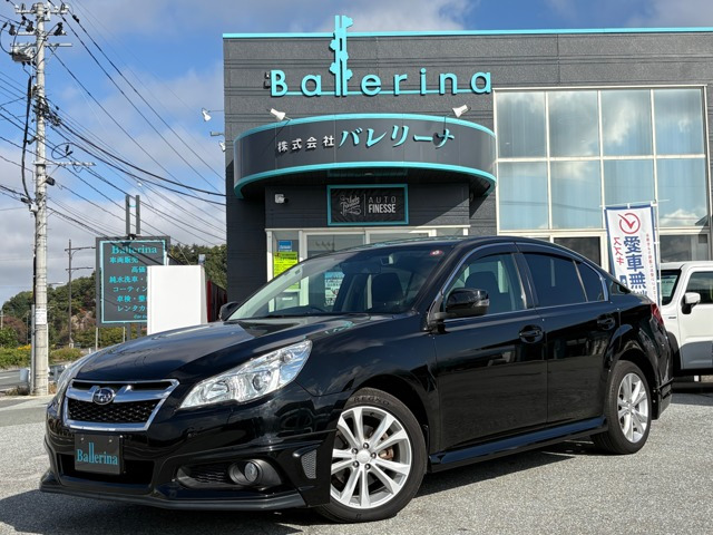 スバル レガシィB4 