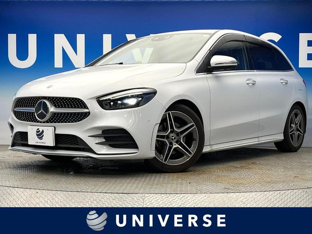 メルセデス・ベンツ Bクラス 