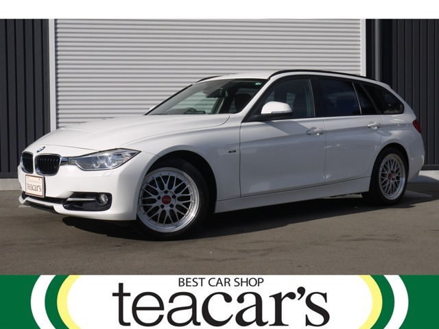 BMW 3シリーズツーリング 