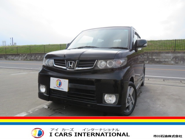 ホンダ ゼストスパーク 