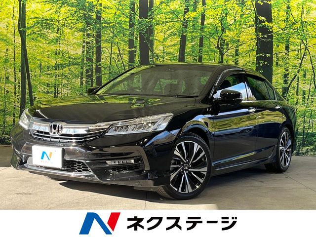 ホンダ アコードハイブリッド 