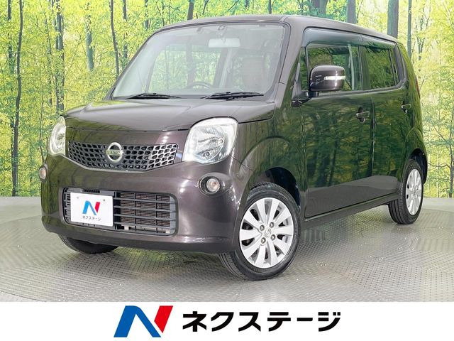 日産 モコ 