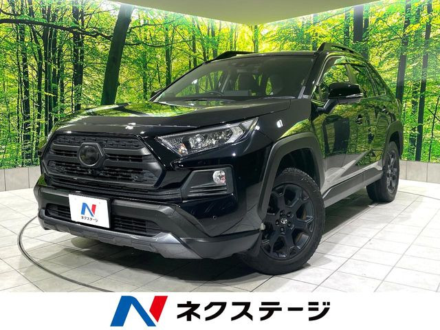 トヨタ RAV4 