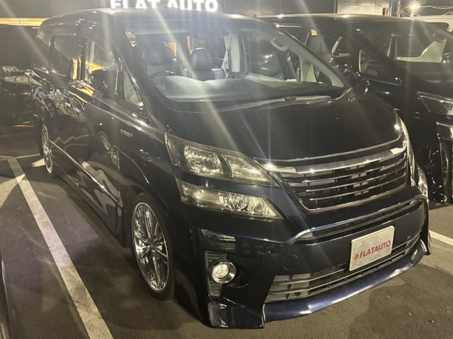 トヨタ ヴェルファイアハイブリッド 