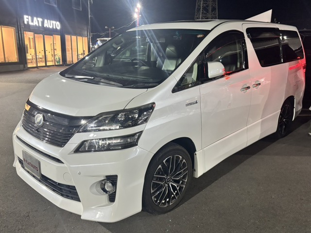 トヨタ ヴェルファイアハイブリッド 