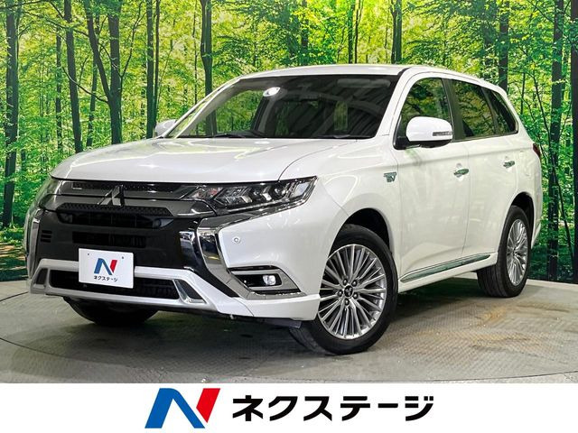 三菱 アウトランダーPHEV 