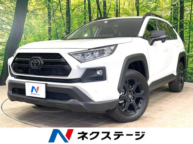 トヨタ RAV4 