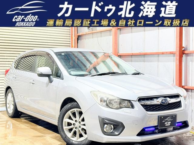 スバル インプレッサスポーツ 