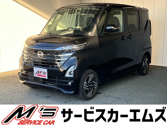 日産 ルークス 