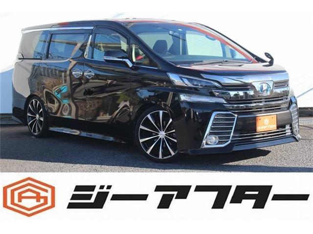 トヨタ ヴェルファイア 