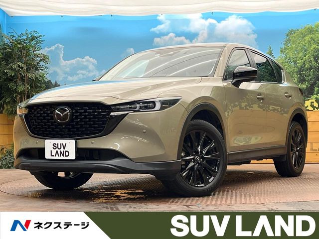 マツダ CX-5 
