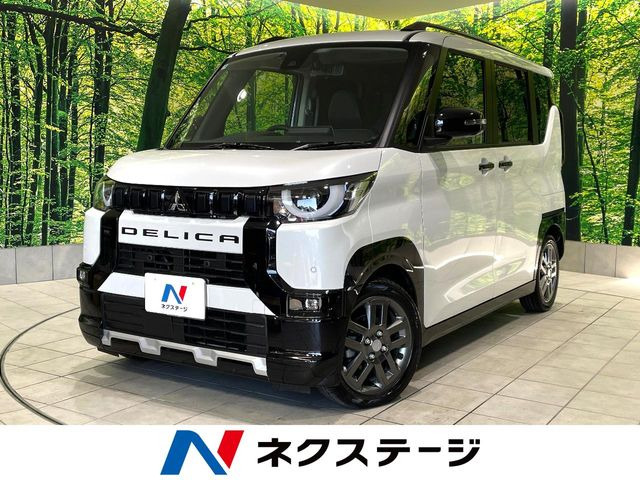 三菱 デリカミニ 