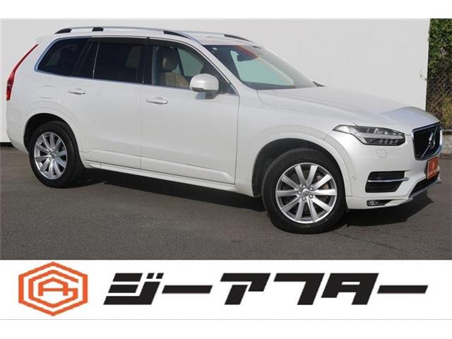 ボルボ XC90 