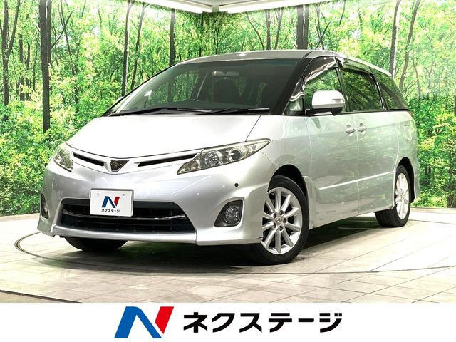 トヨタ エスティマ 