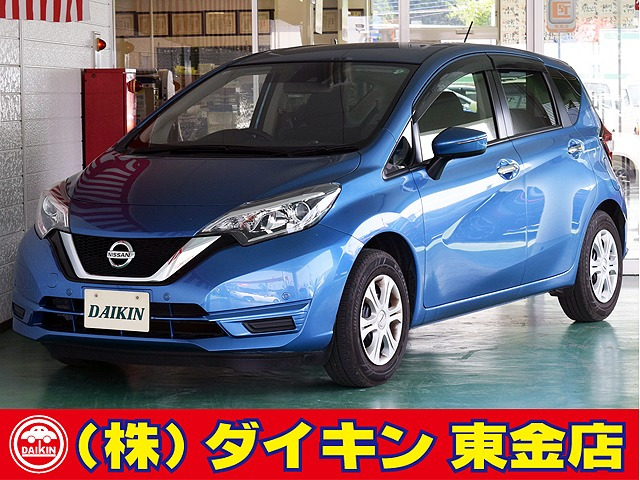 日産 ノート 