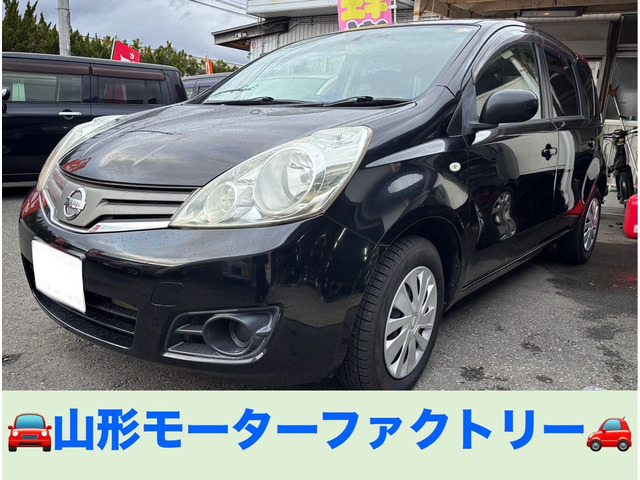 日産 ノート 
