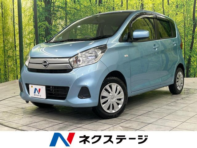 日産 デイズ 