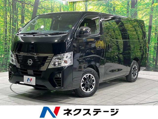 日産 キャラバン 