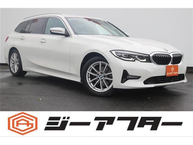 BMW 3シリーズツーリング 