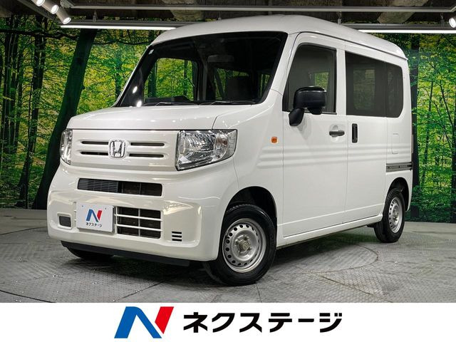 ホンダ N-VAN 