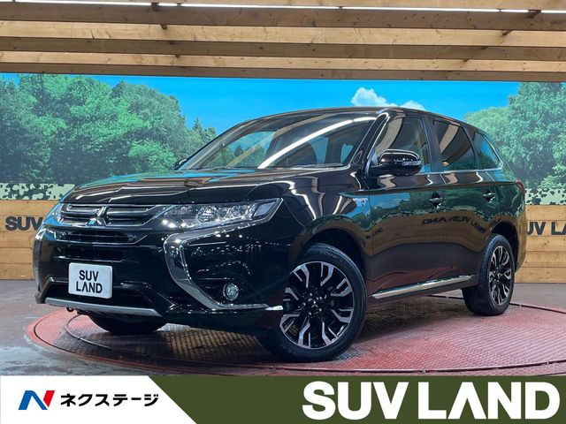 三菱 アウトランダーPHEV 