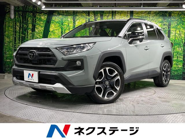 トヨタ RAV4 
