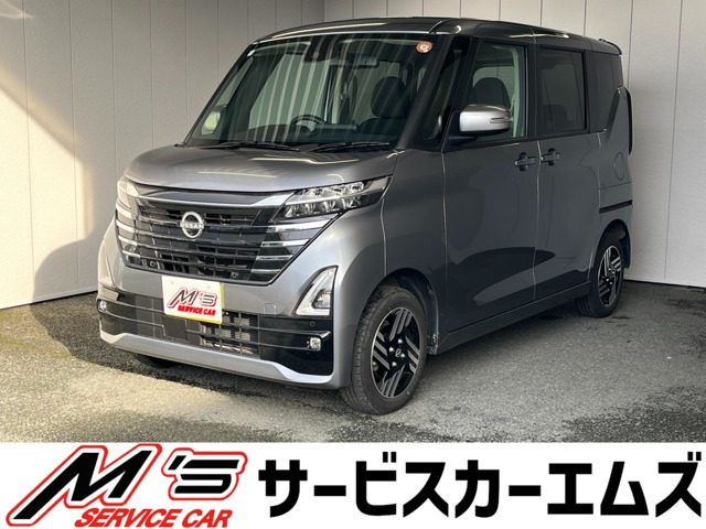 日産 ルークス 