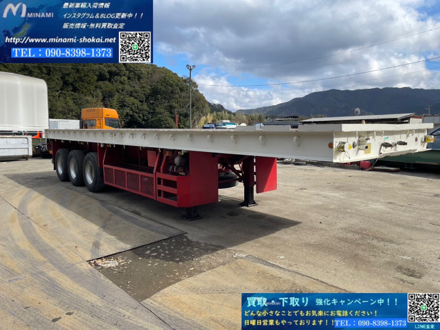 その他 ユソーキ(輸送機工業) 