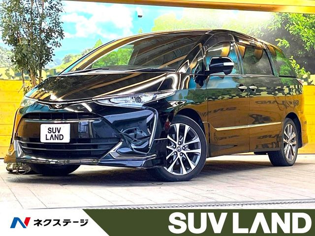 トヨタ エスティマ 