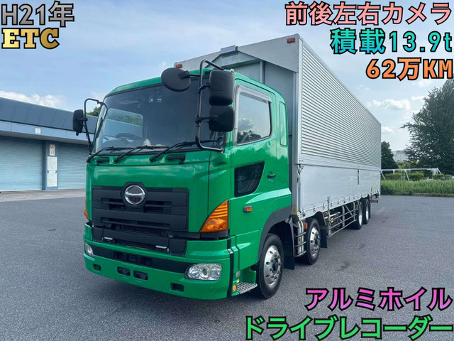 日野 プロフィア 