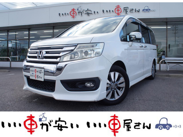 ホンダ ステップワゴン 