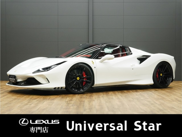 フェラーリ F8スパイダー 