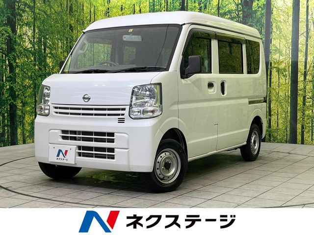 日産 NV100クリッパー 