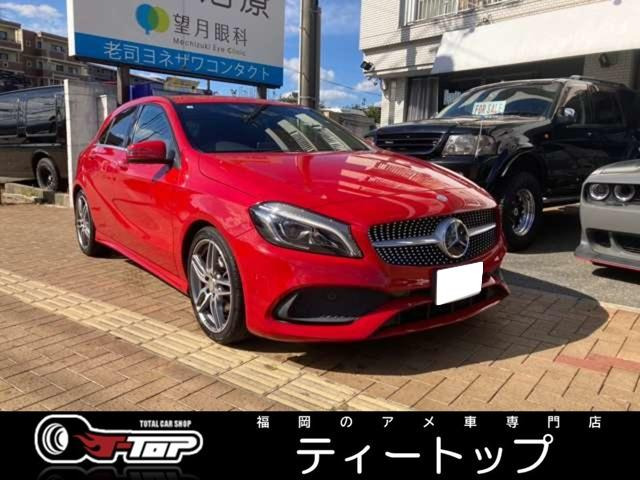 メルセデス・ベンツ Aクラス 