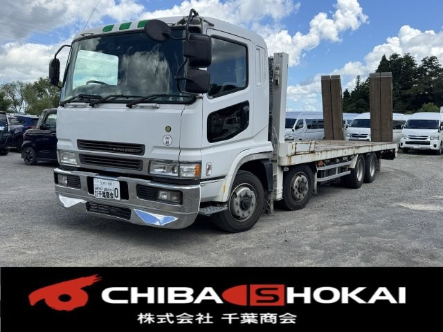 三菱ふそう スーパーグレート 