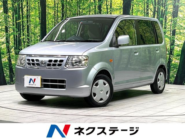 日産 オッティ 