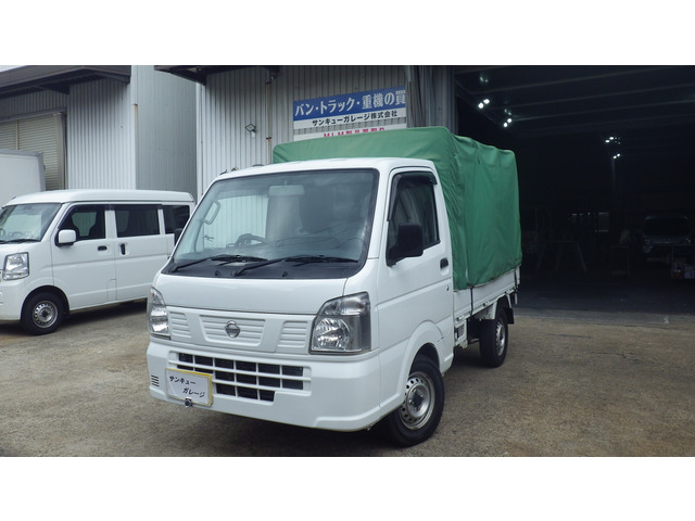 日産 NT100クリッパー 