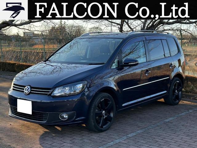 フォルクスワーゲン ゴルフトゥーラン 