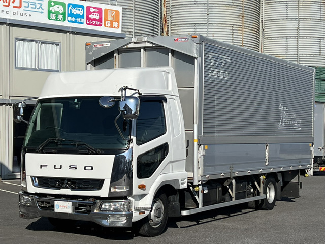 三菱ふそう ファイター 