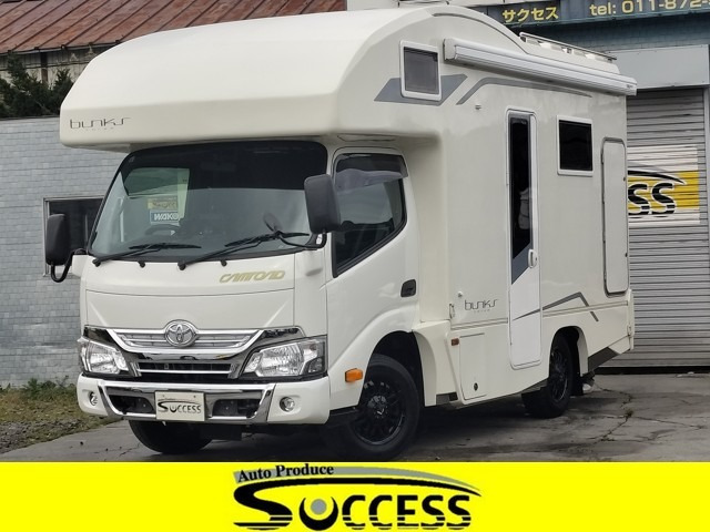 トヨタ カムロード 