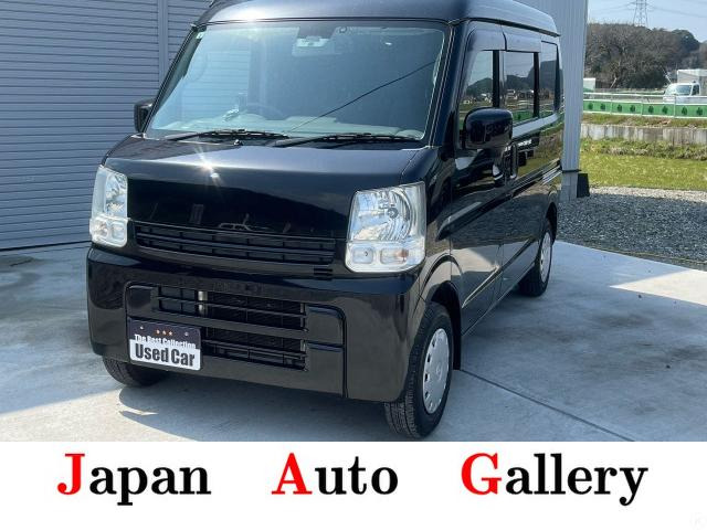 マツダ スクラム 