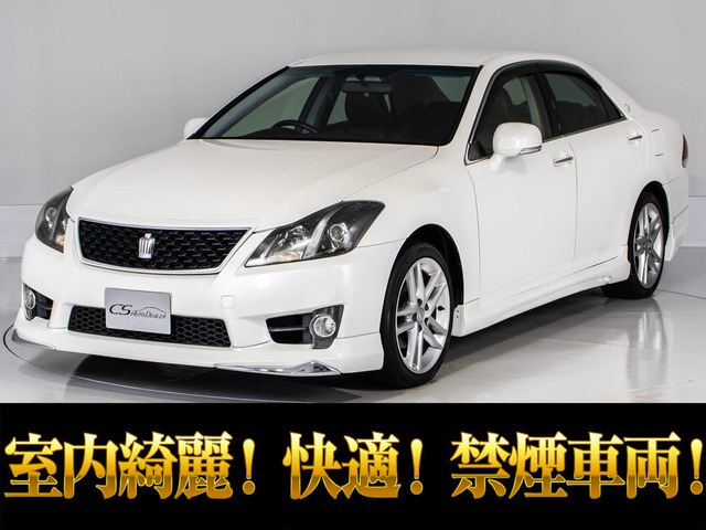 トヨタ クラウンアスリート 